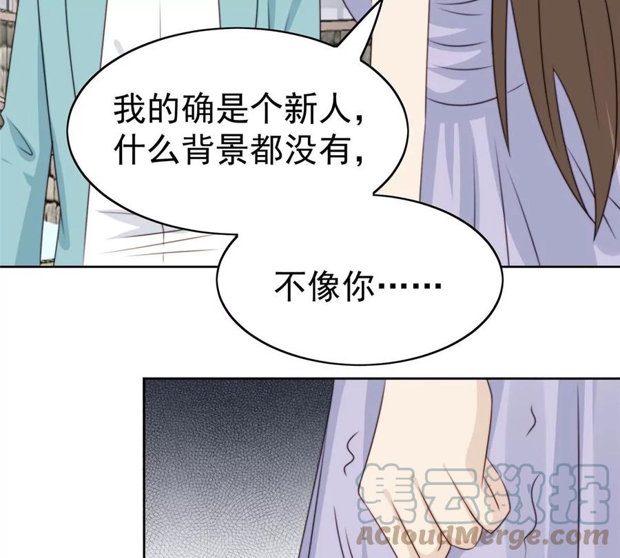 65 奇怪地邻居4