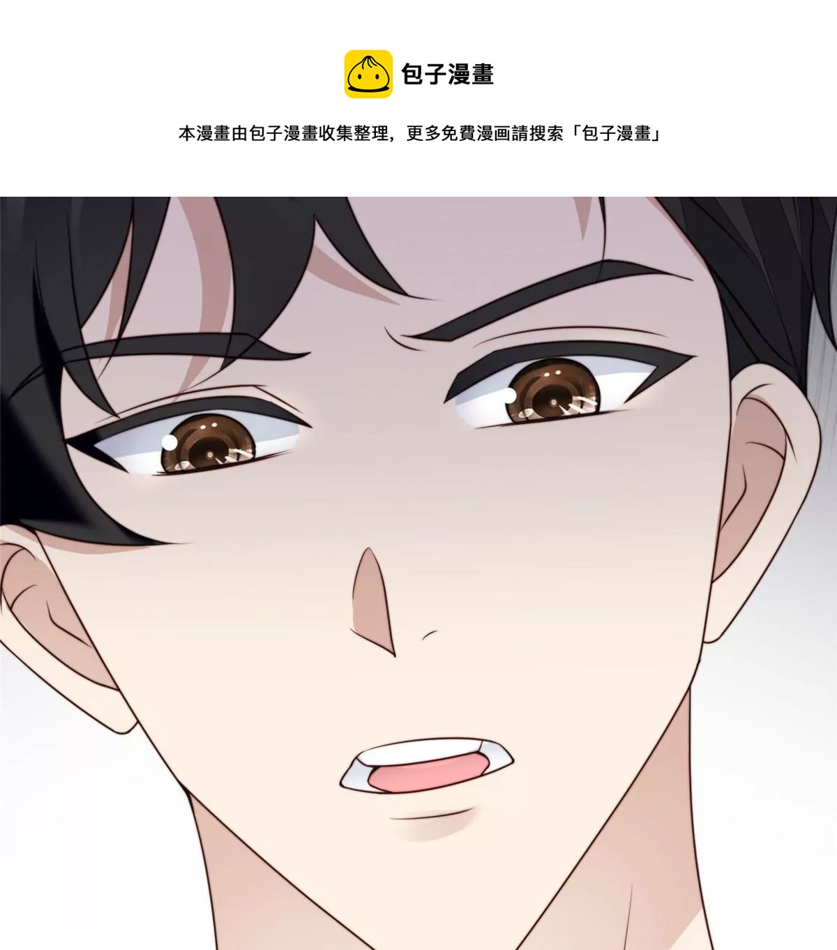 52 你要我帮你脱？30