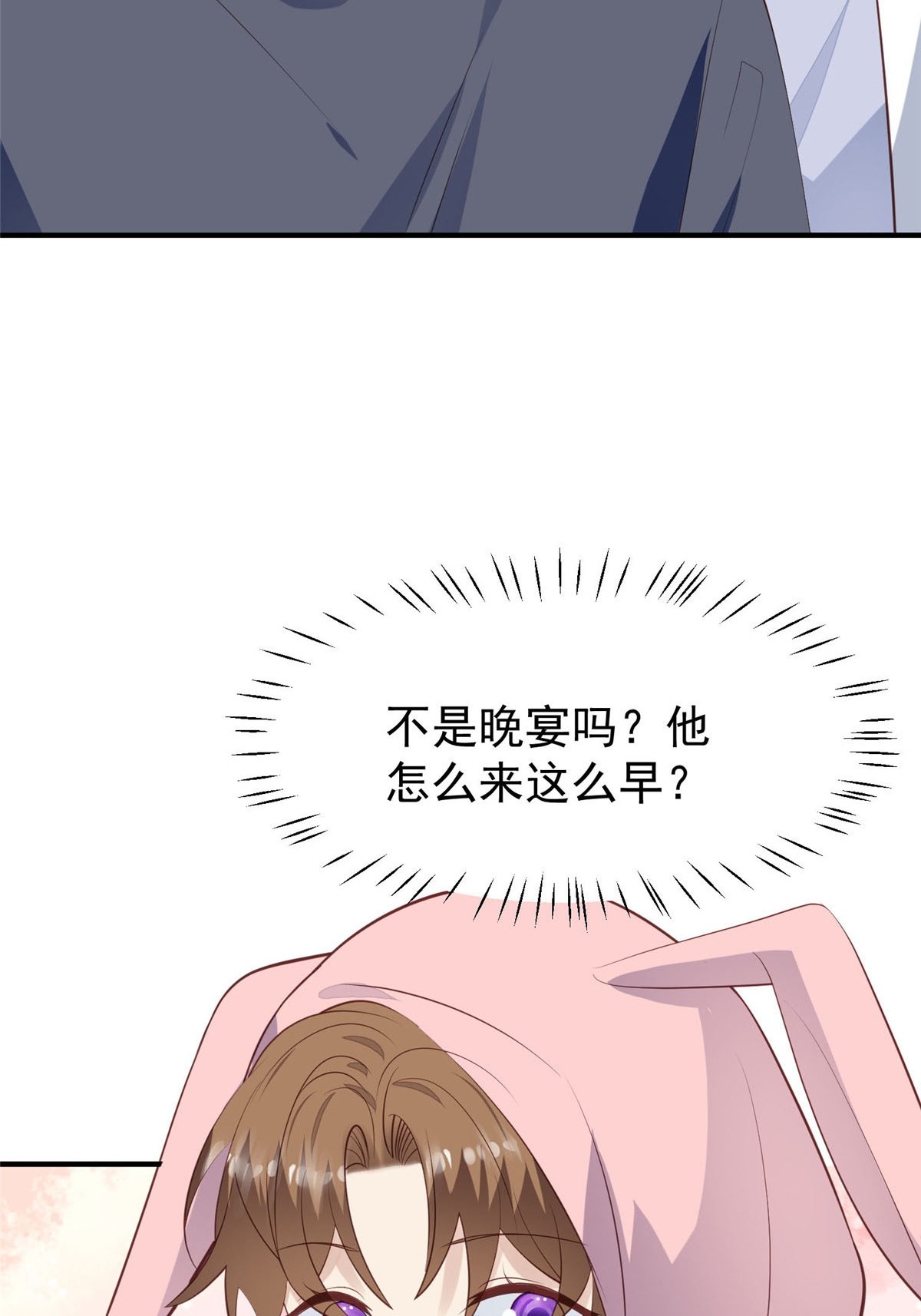 160 我想要更多23