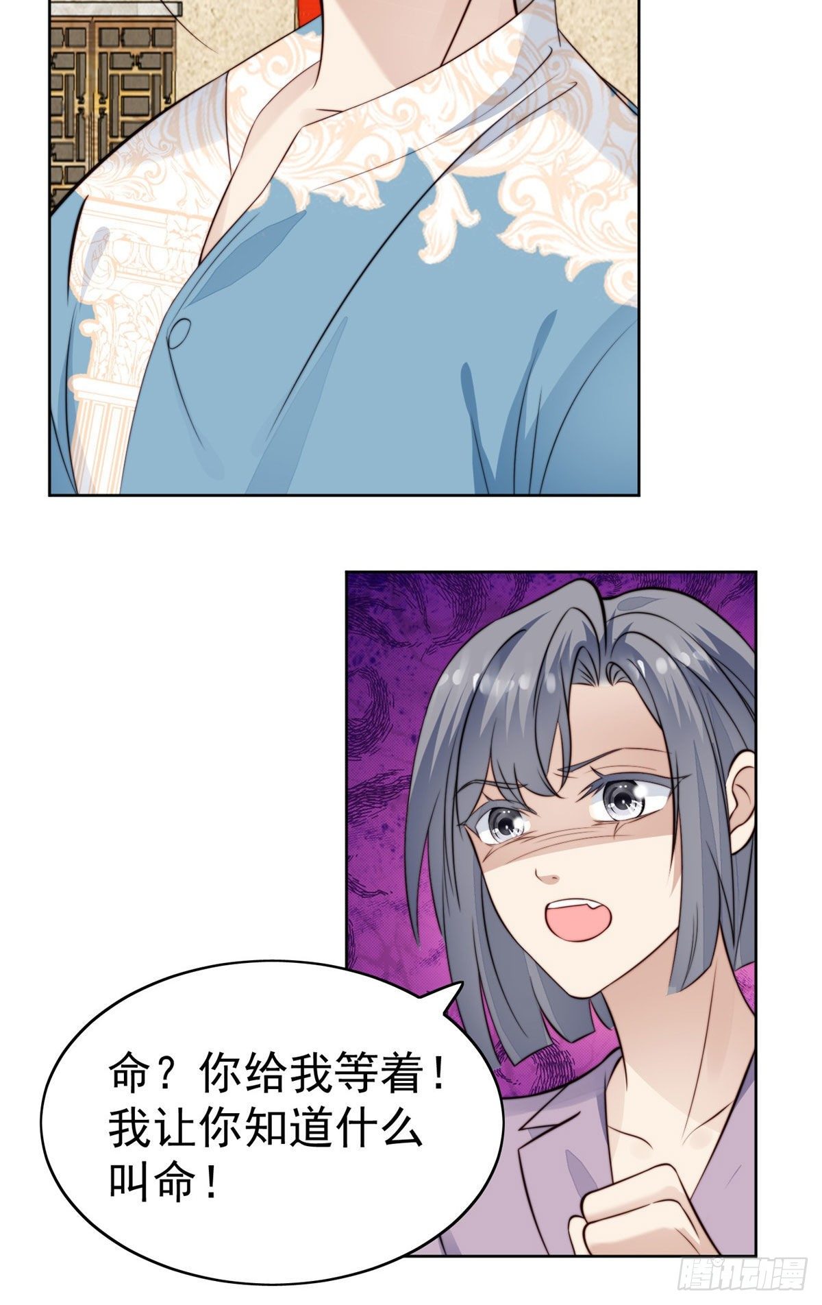 39 叶羡的表现49