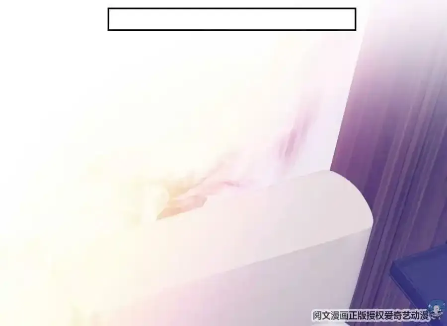 42 我和薄总睡了？59