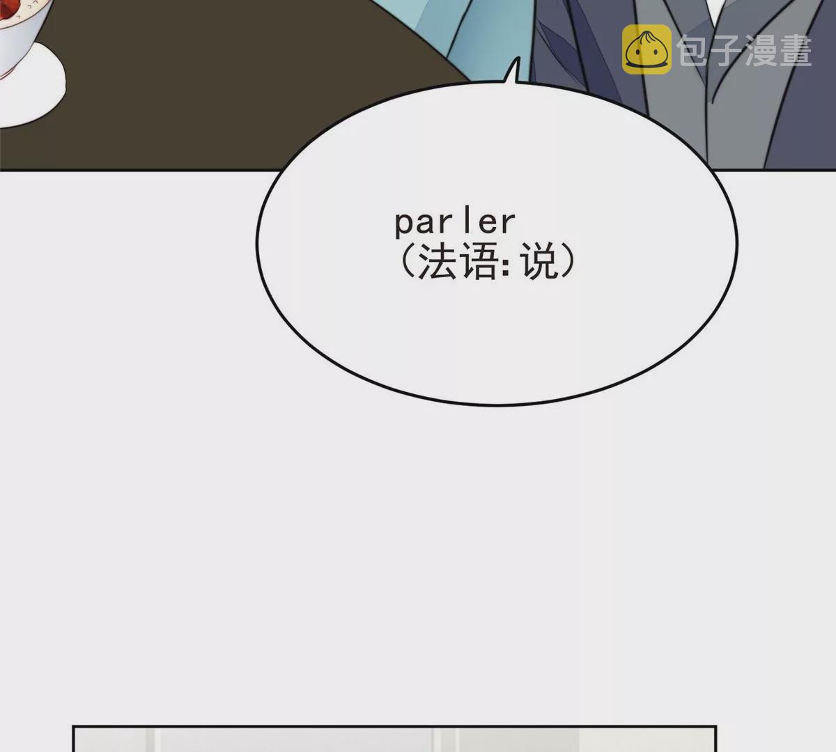 63 走错片场了58