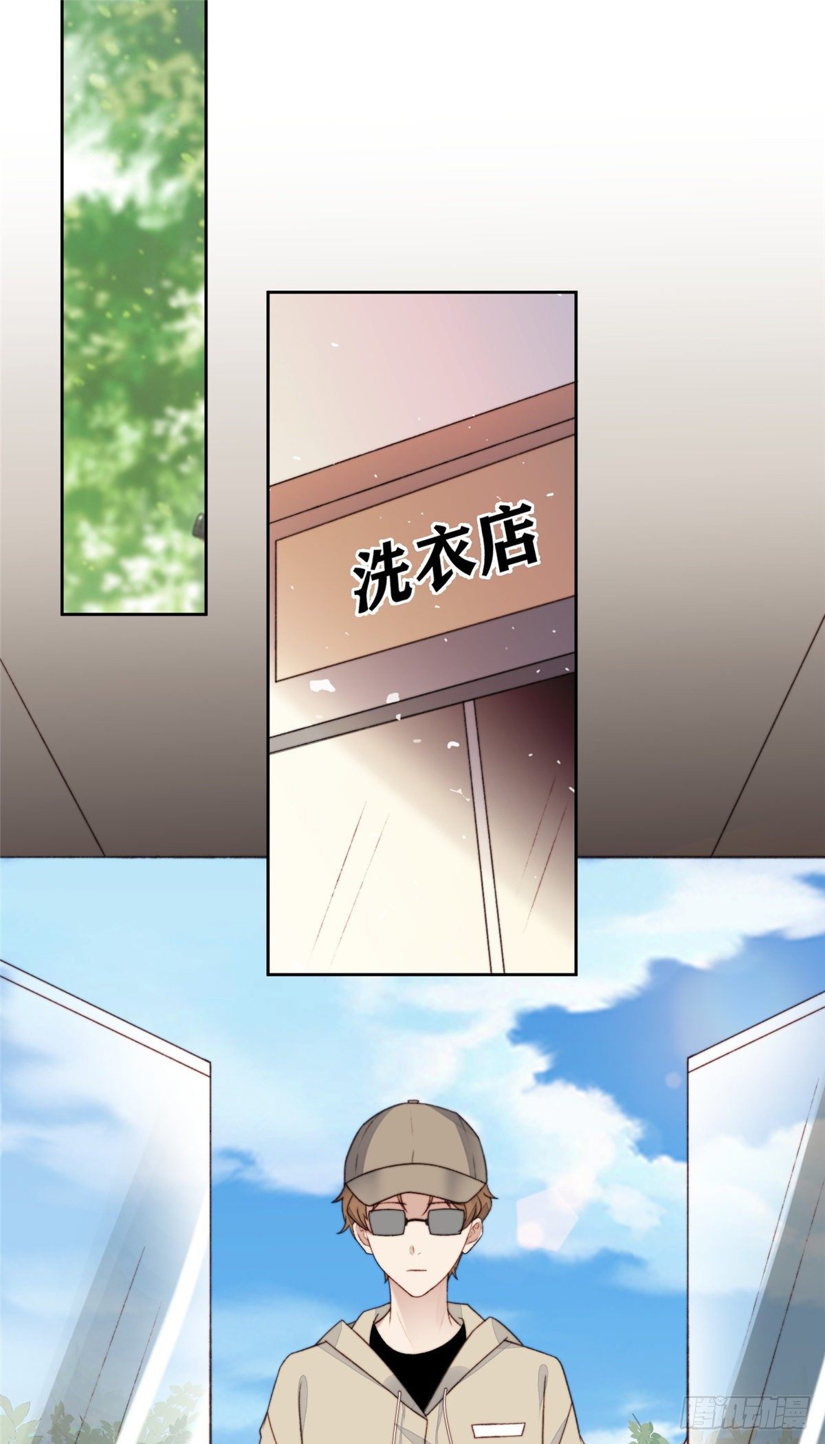24 被女神疯狂追求6