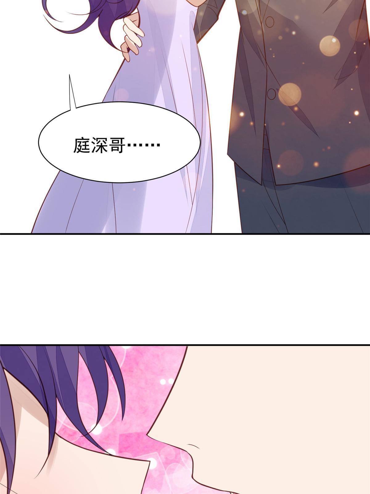 169 他是不是真的不要我了33