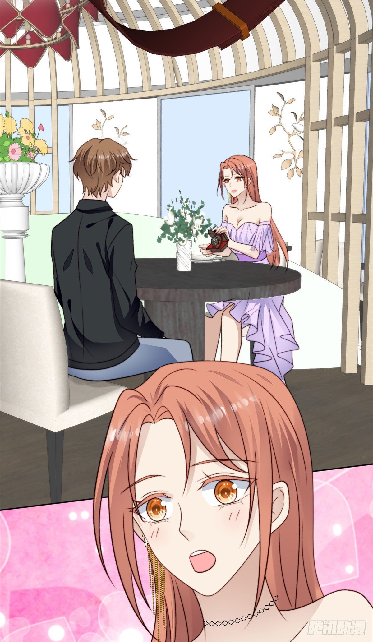 32 拒绝女神的告白10