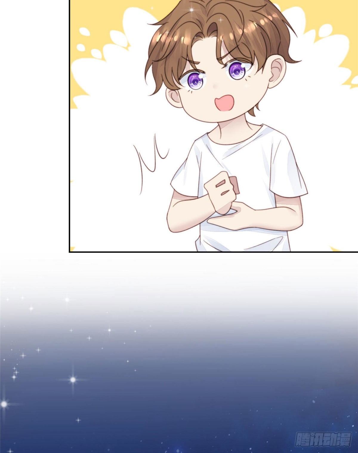 03 宠妹狂魔叶绍文25