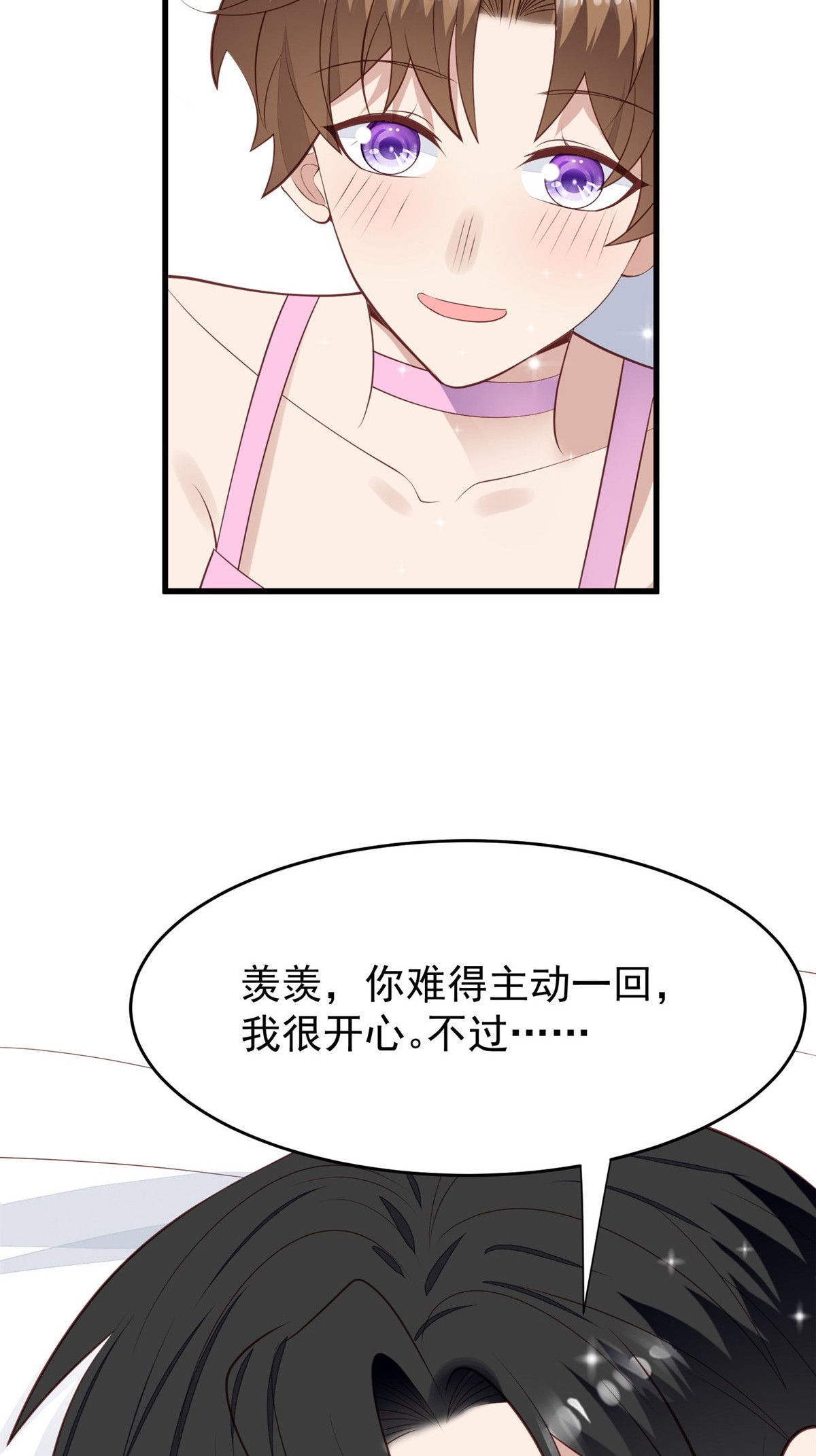 160 我想要更多4
