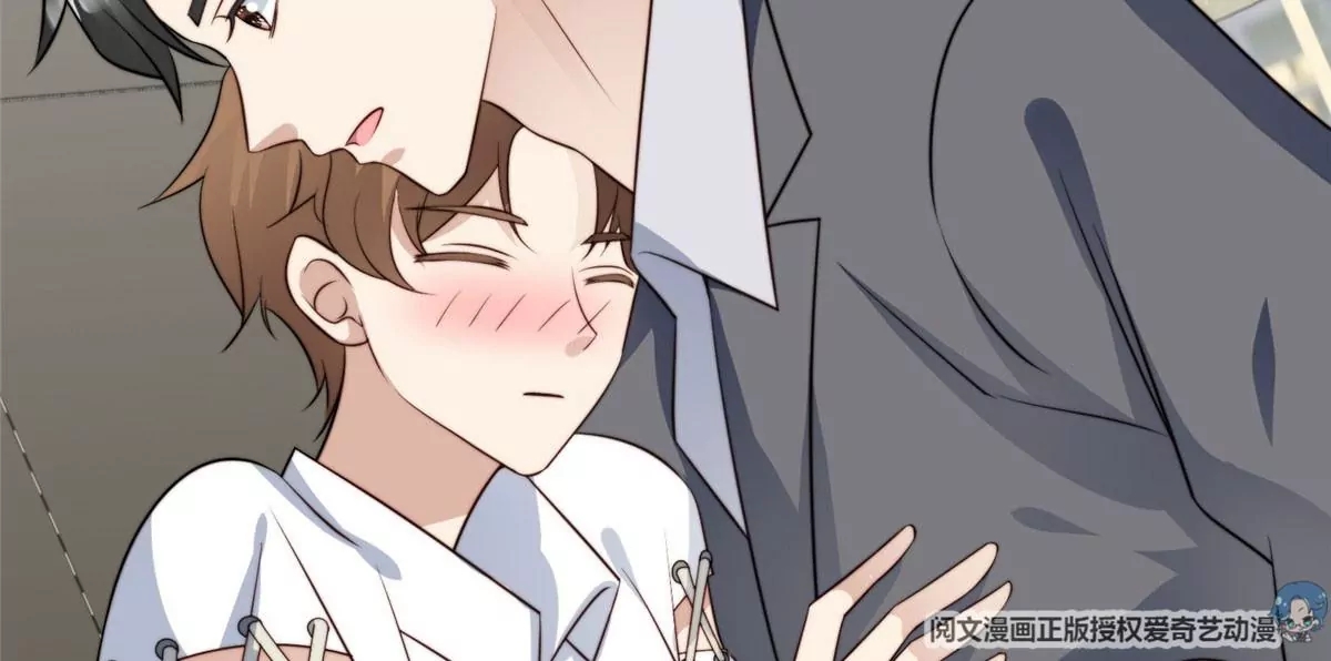 52 你要我帮你脱？56