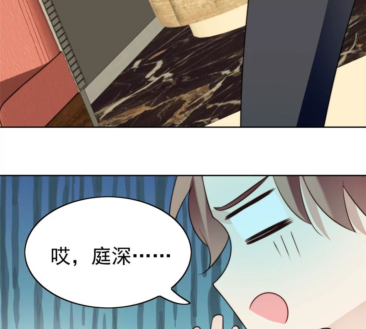 52 你要我帮你脱？58
