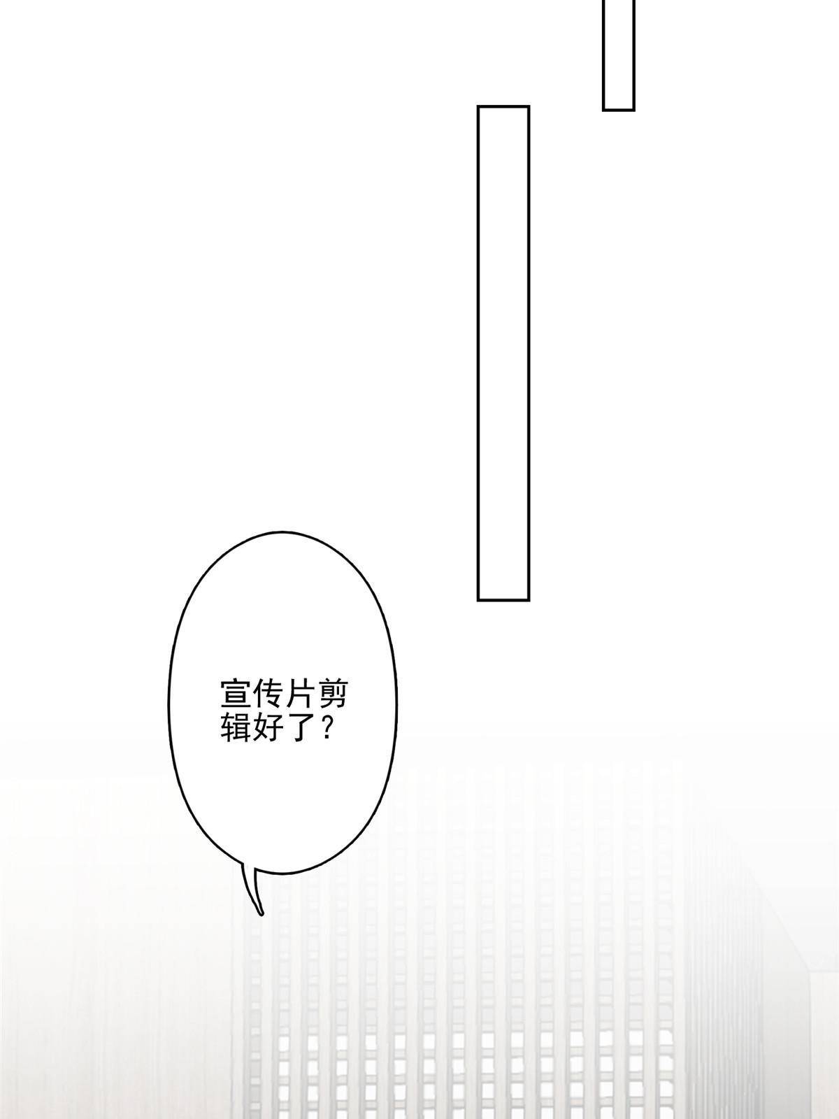 113 想同居17