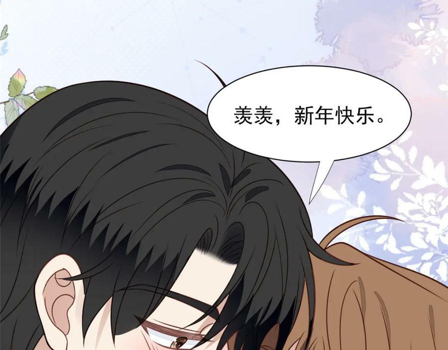198 老公帮你20