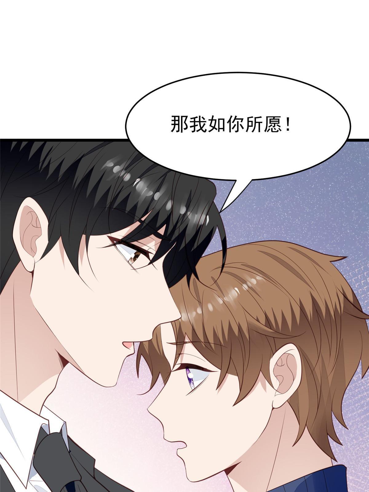 168 庭深出轨了？10