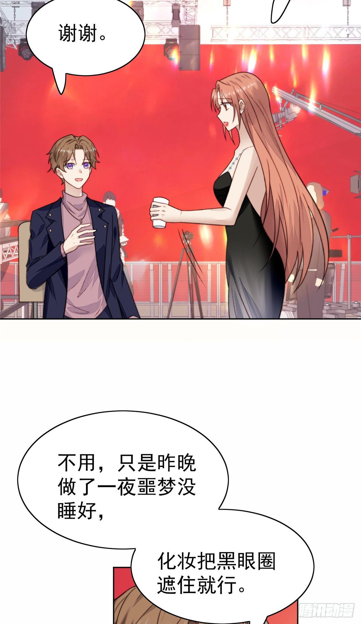 18 男友力爆棚！9