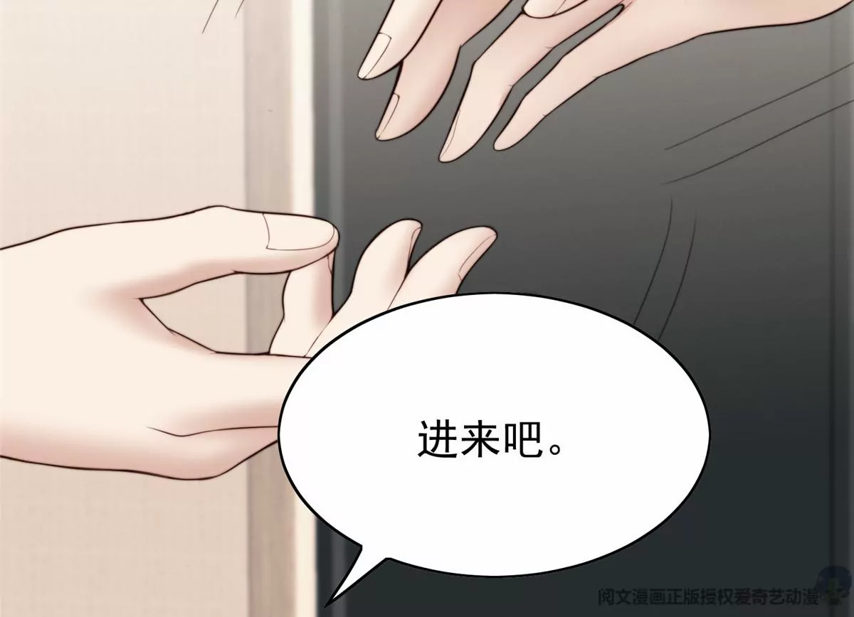 75 报酬10
