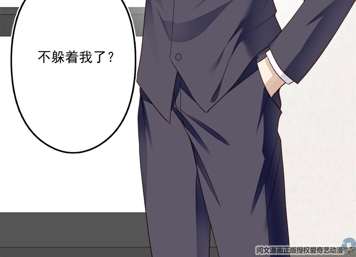 82 你帮我18