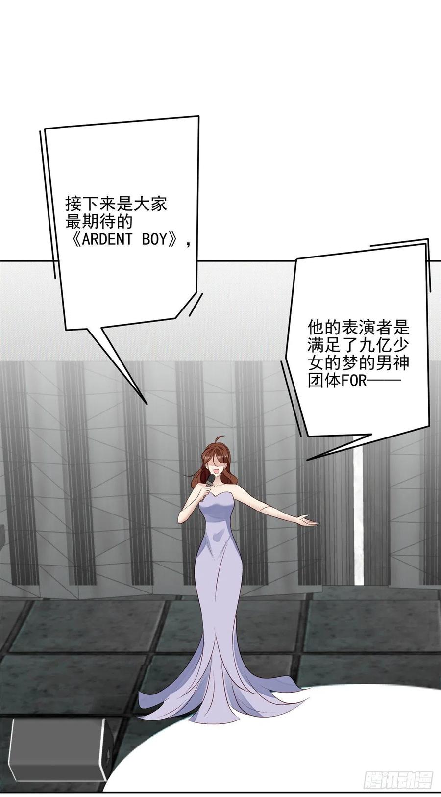 88 即将演出25