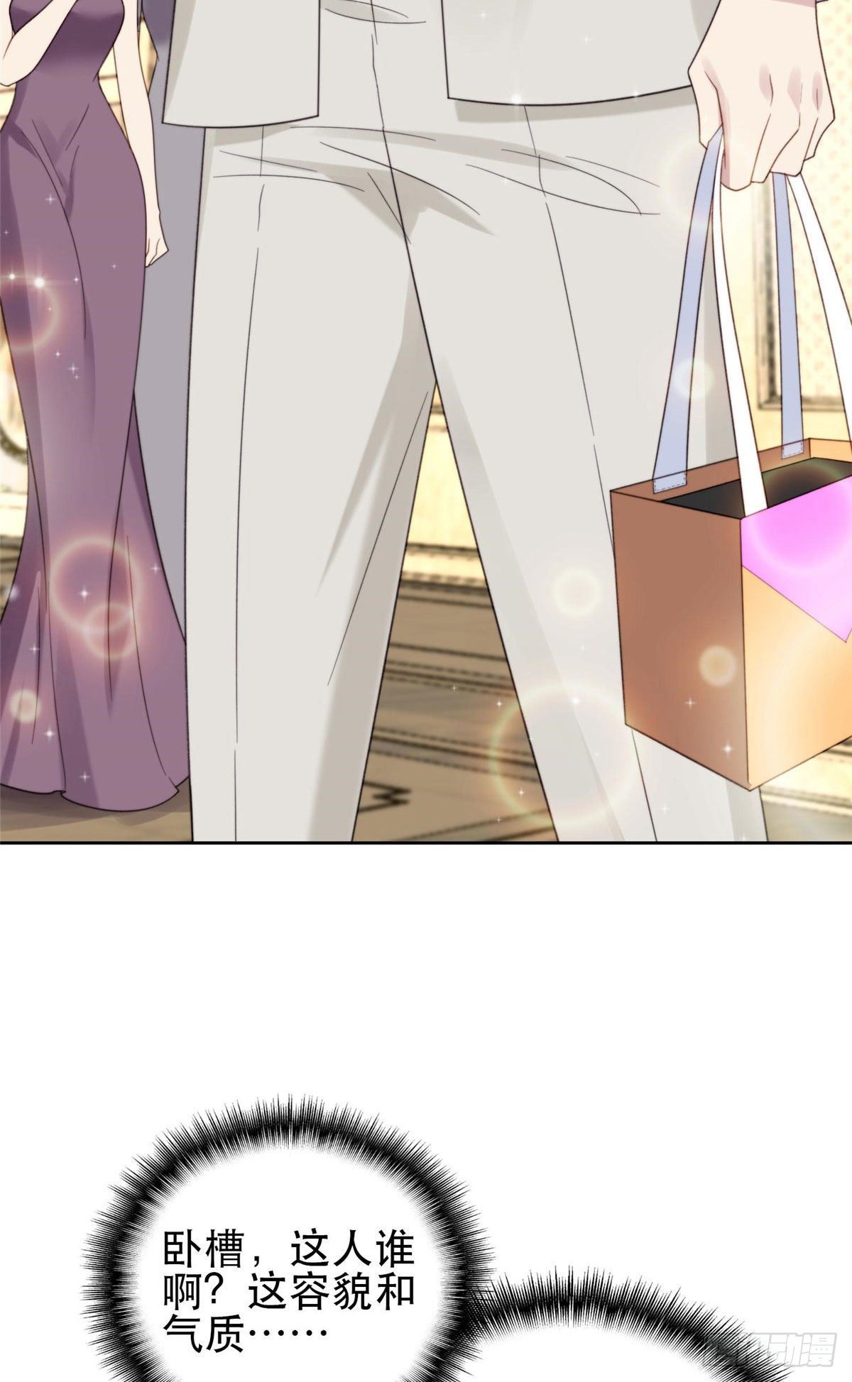 04 小奶狗惊艳全场18