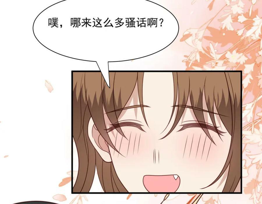 200 老公都听你的70