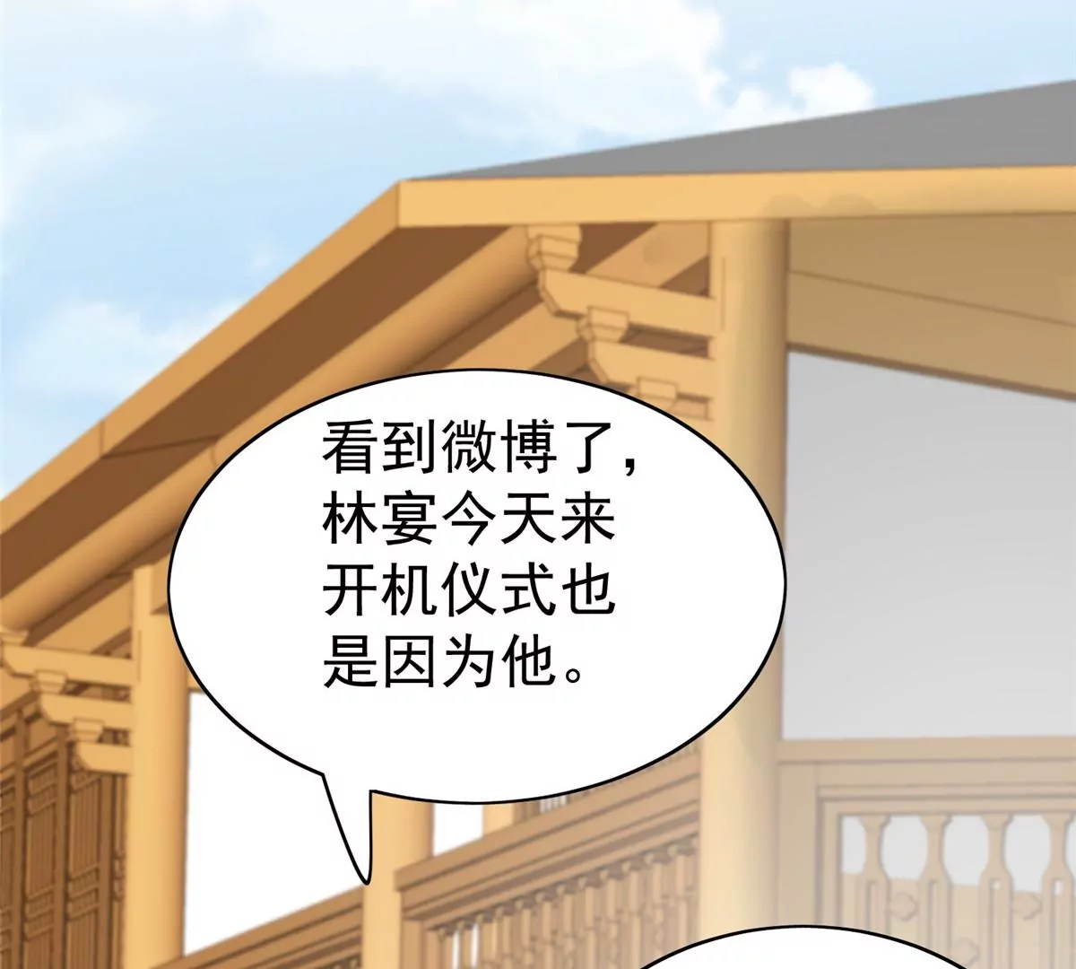 62 隔壁的邻居5