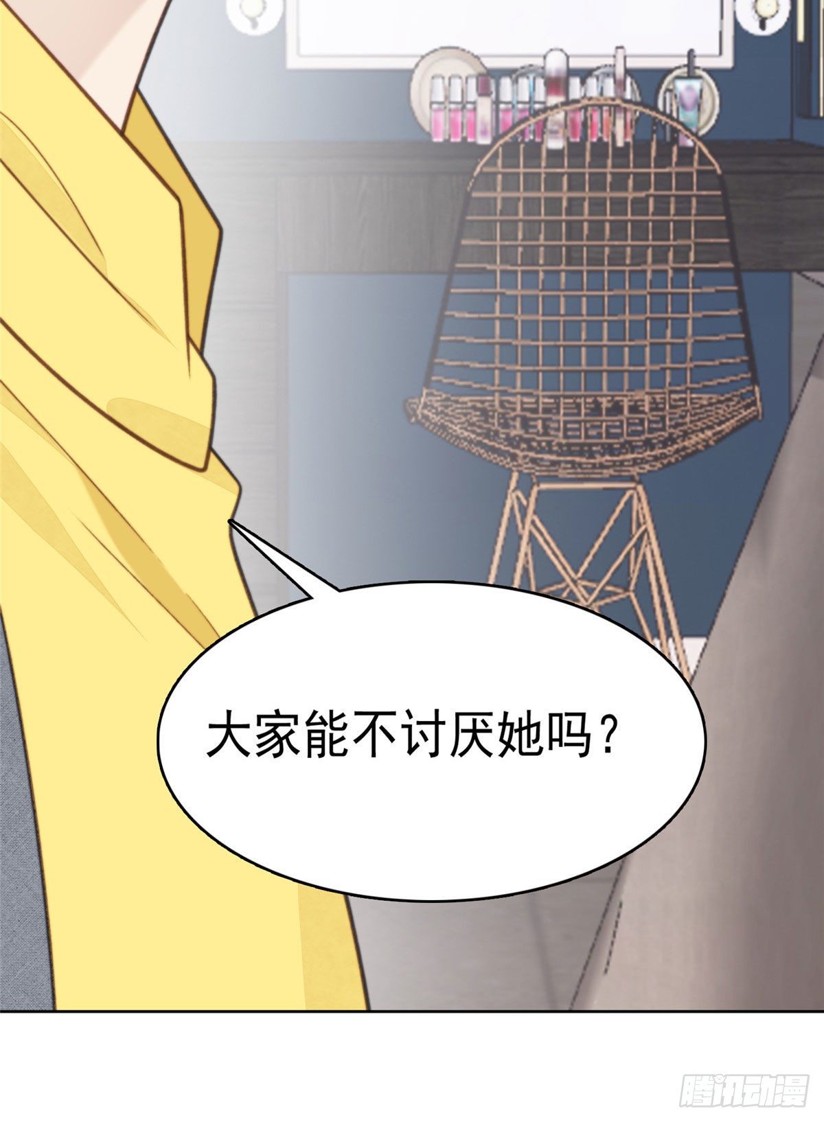 13 叶·绿茶·羡56