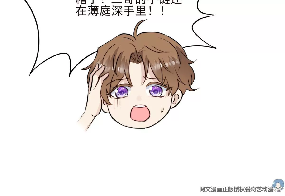 60 我只是宝宝40