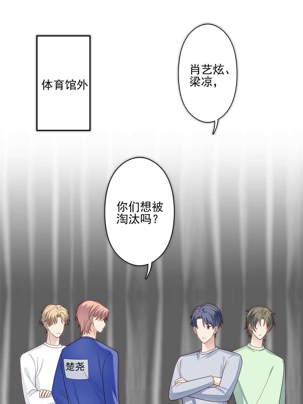 128 爷爷34