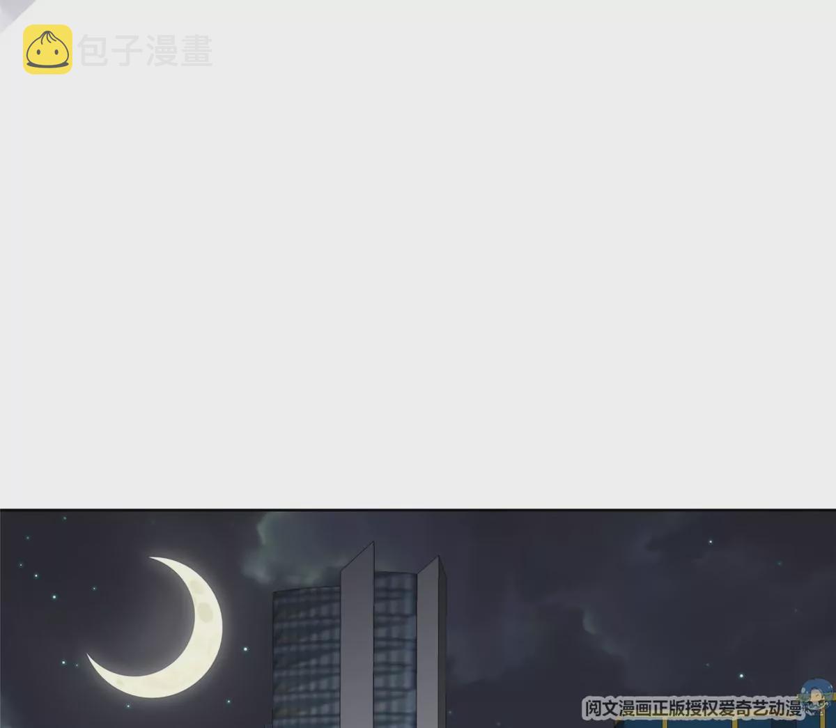 62 隔壁的邻居72