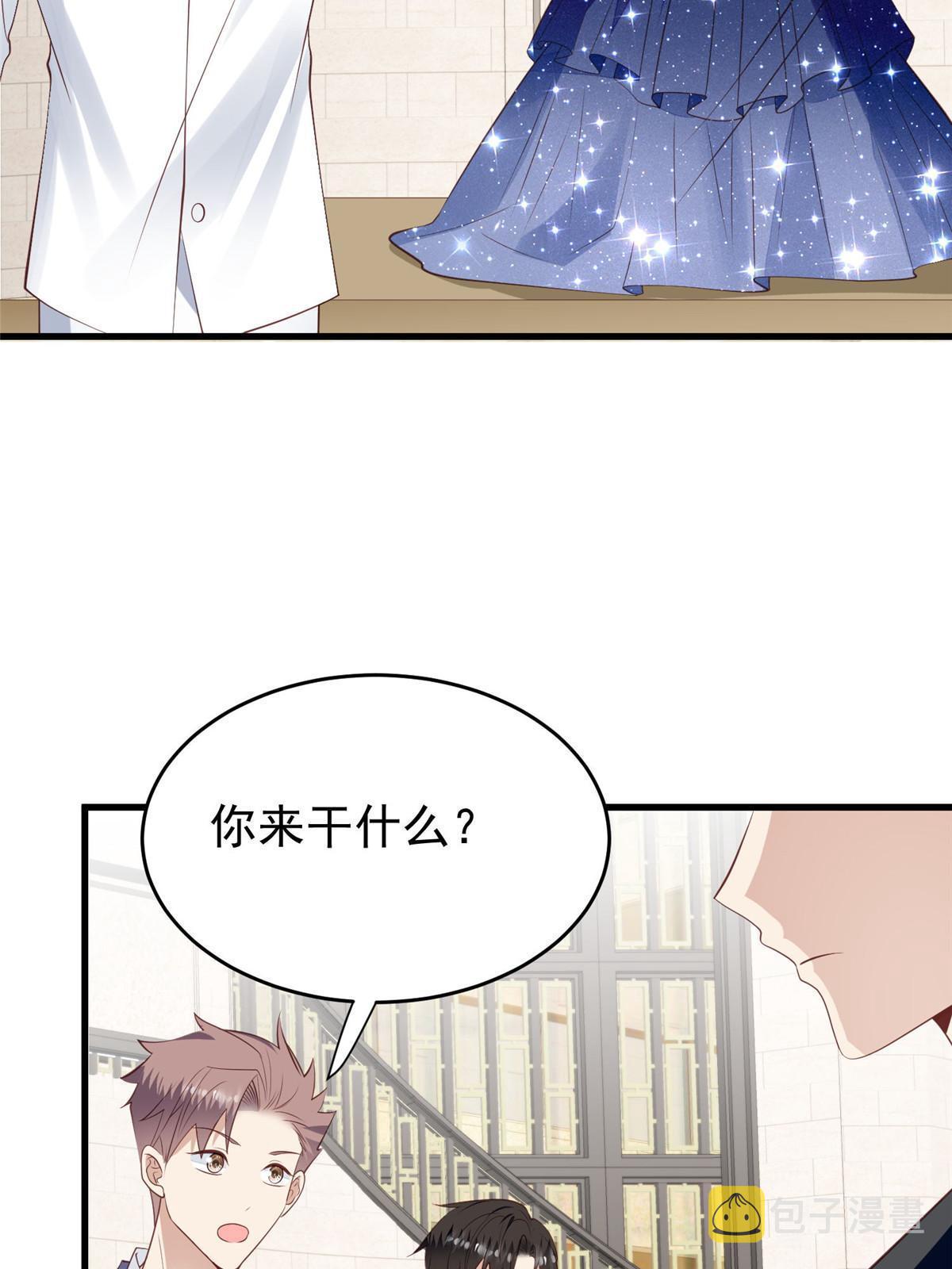 162 糟糕，是心动的感觉38