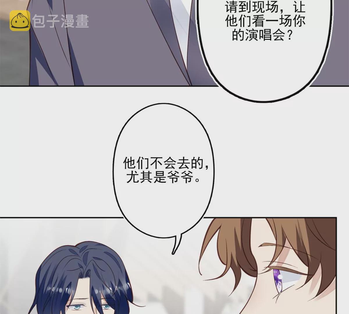 81 前闺蜜？59