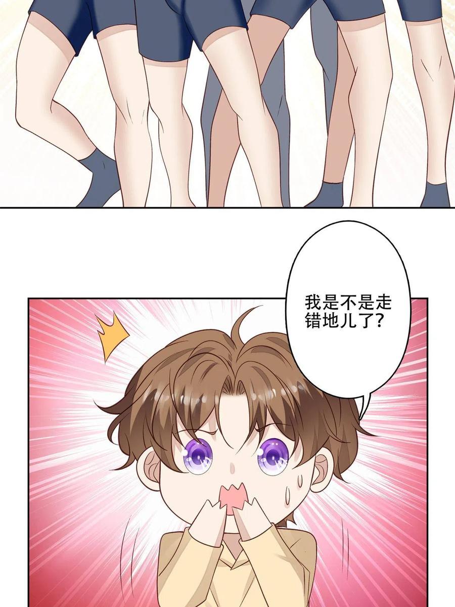 102 你来找健身教练？15