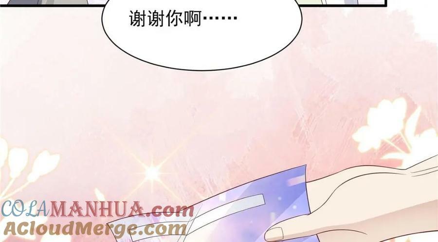 199 退圈12