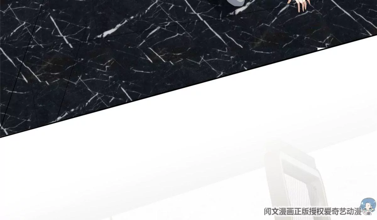 56 英雄救美14