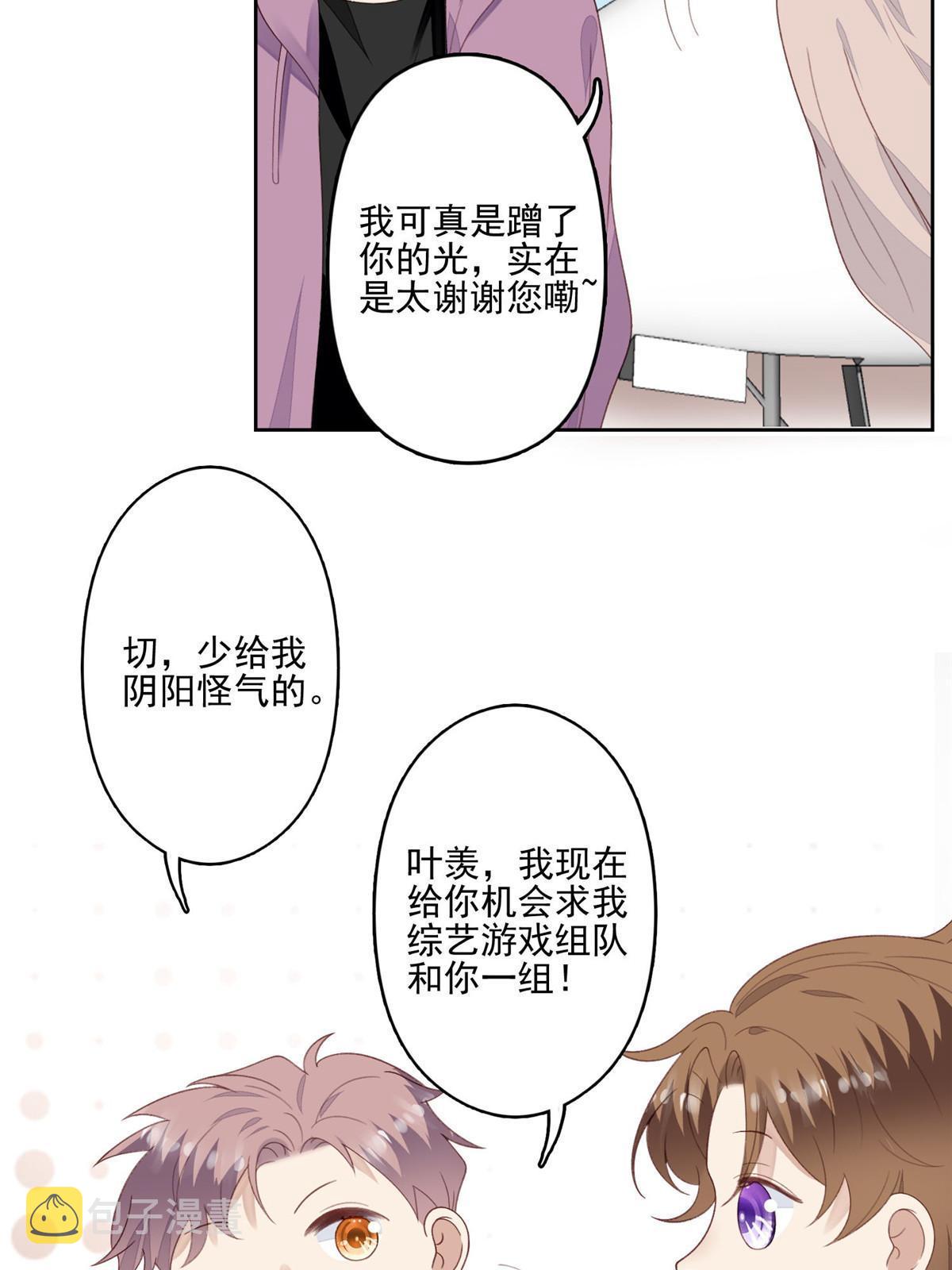 120 道具25