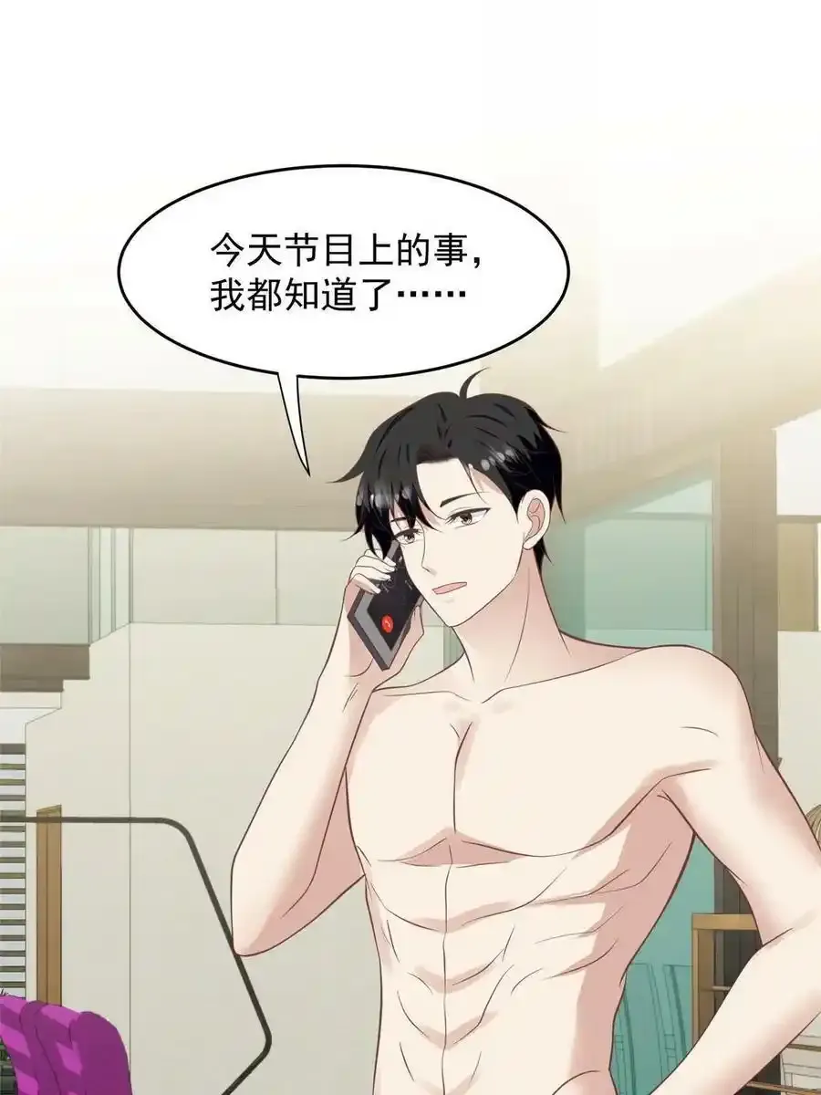 155 庭深···44
