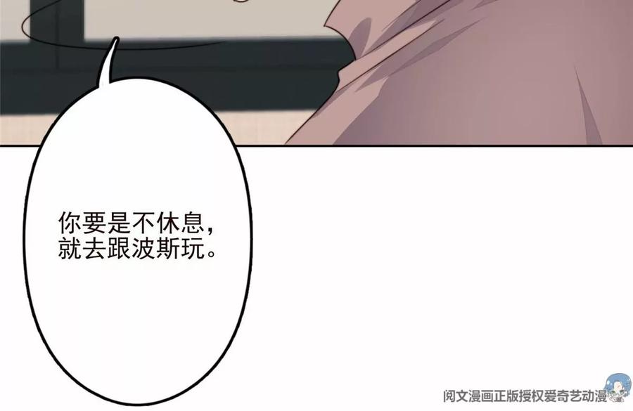 76 被看到了40