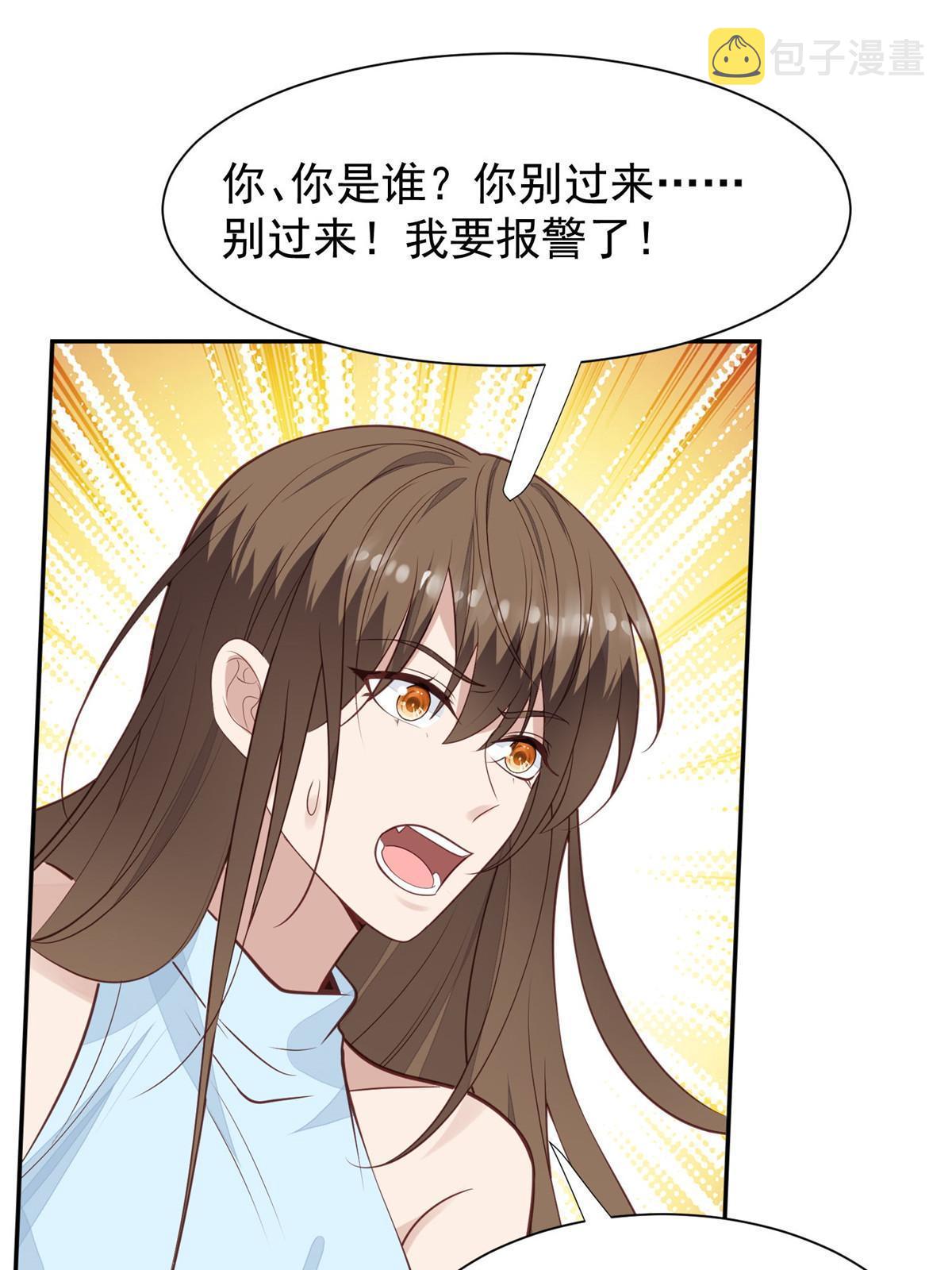 169 他是不是真的不要我了21