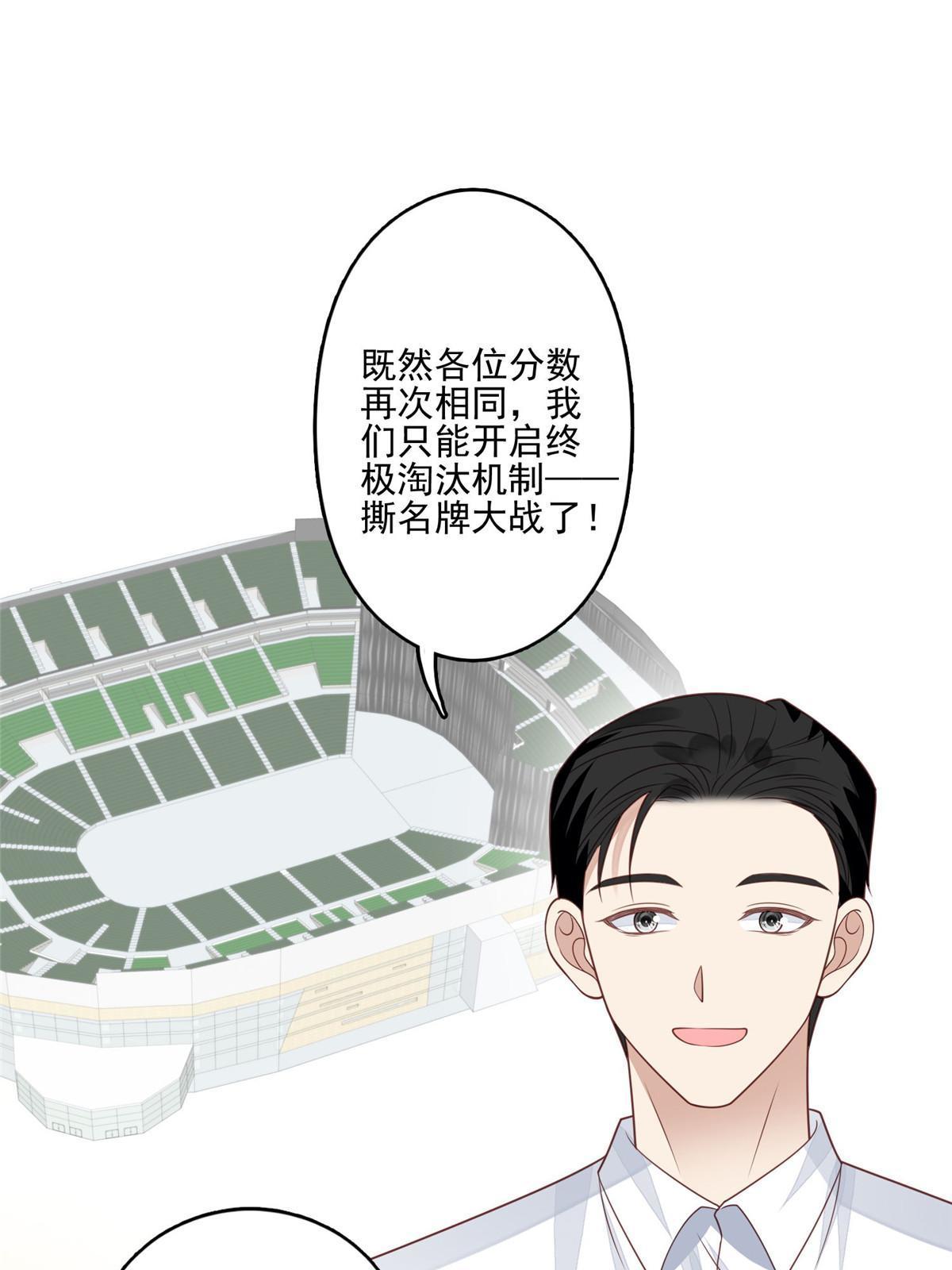 128 爷爷29