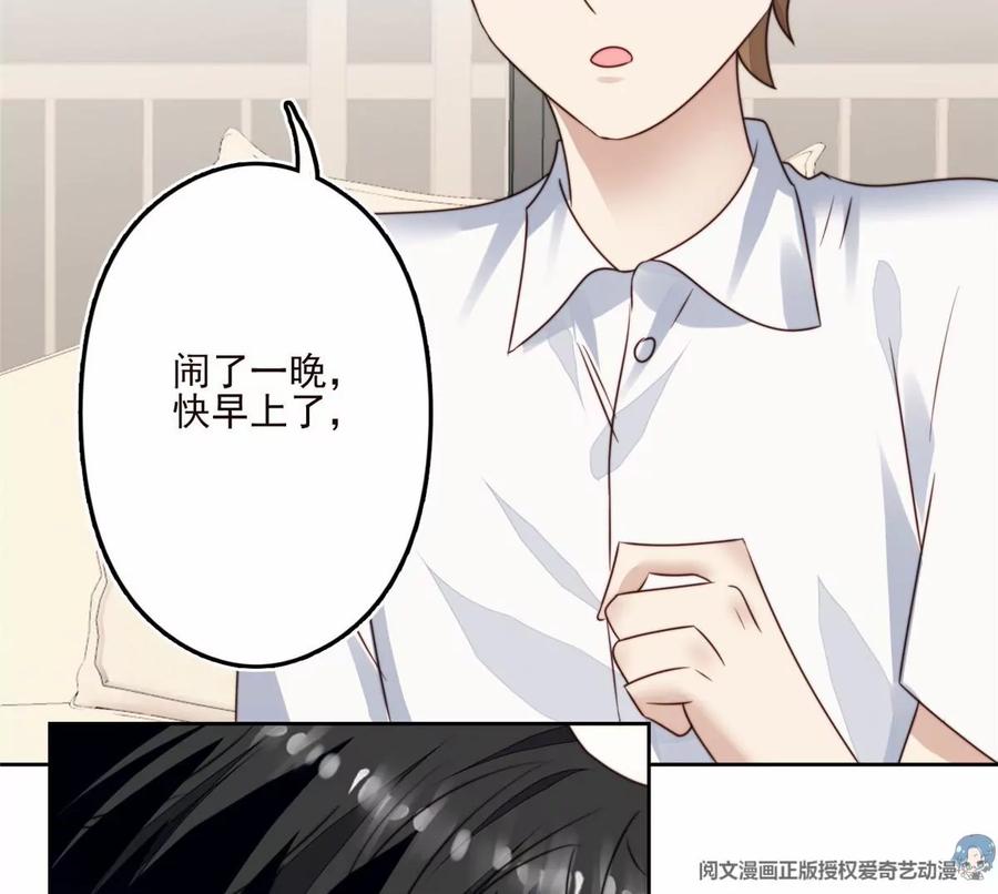 76 被看到了26