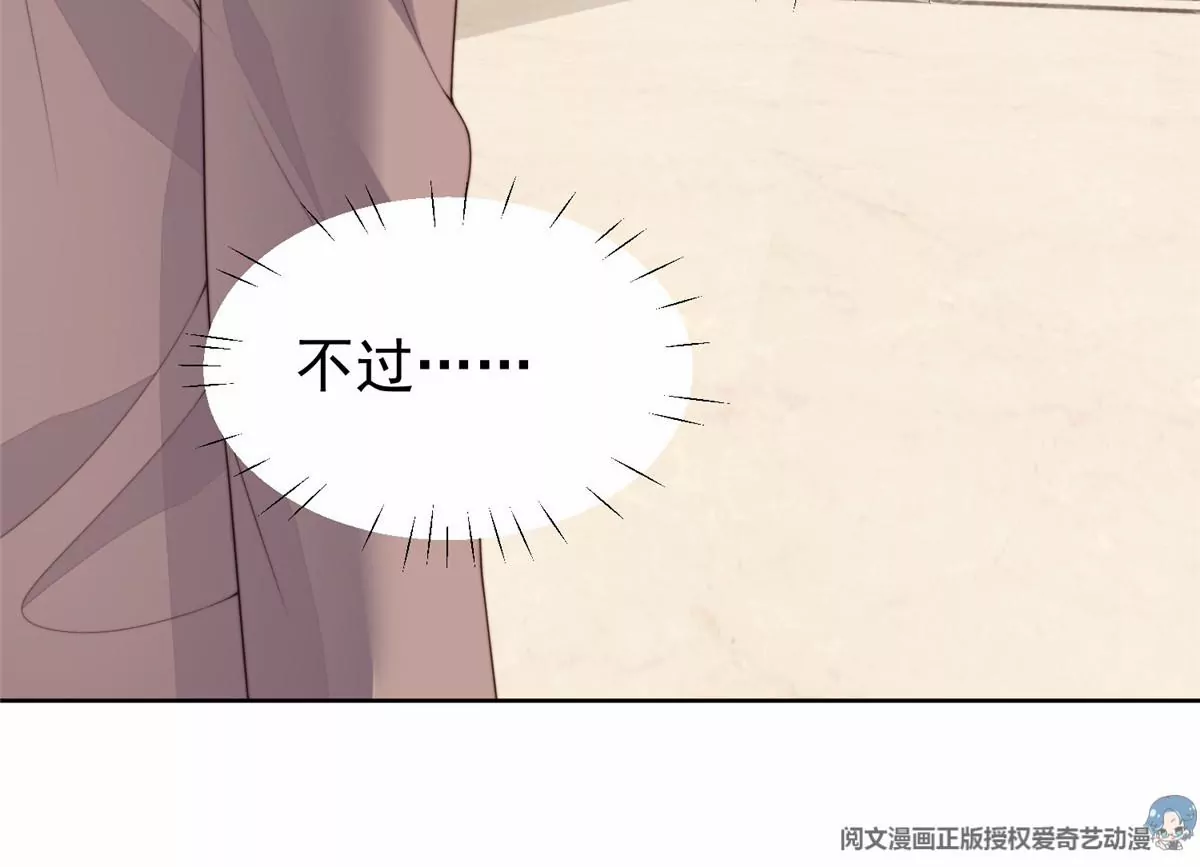 75 报酬16