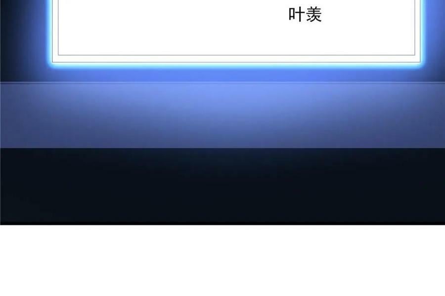 199 退圈55