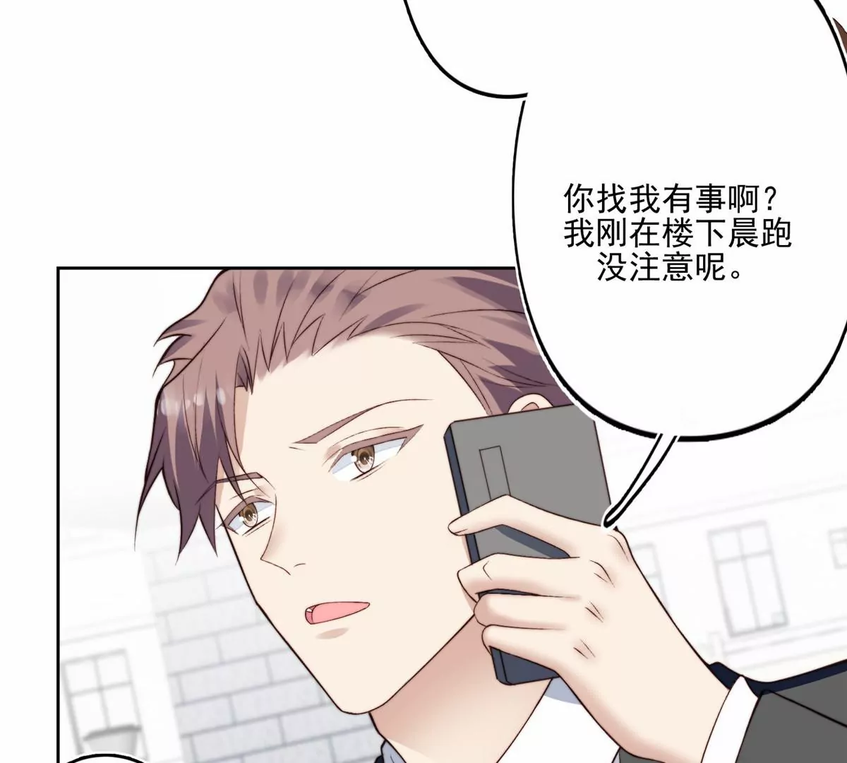 78 飙演技！33