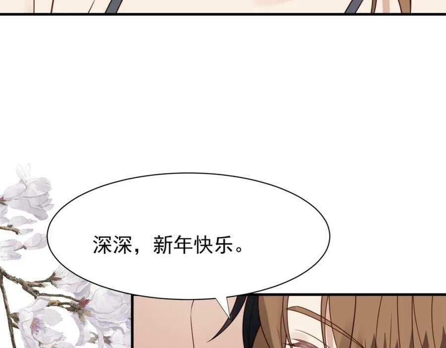 198 老公帮你22