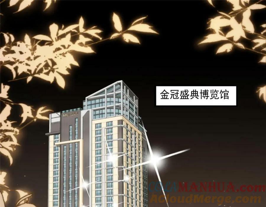 201 惊喜3