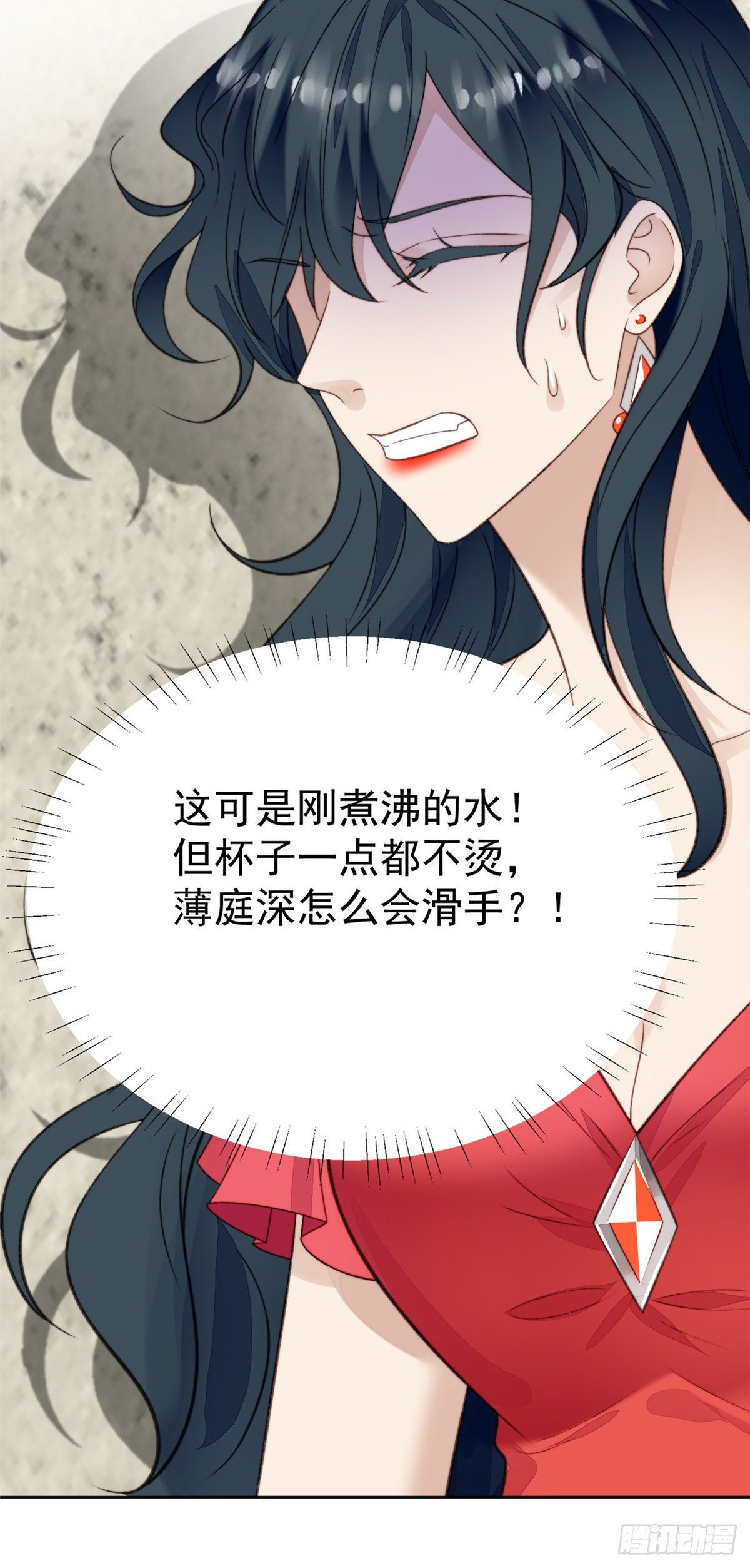 18 男友力爆棚！3