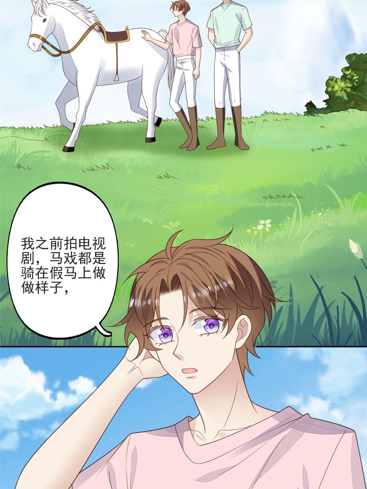 110 大流氓13