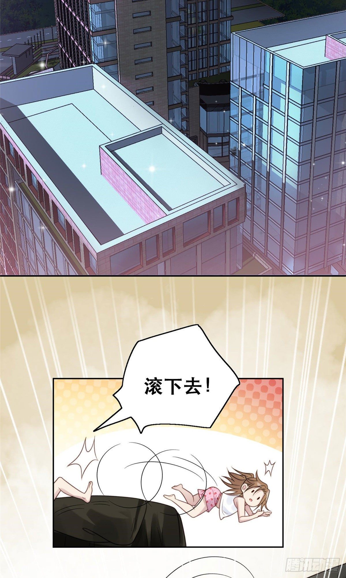 01 穿越迷奸现场2