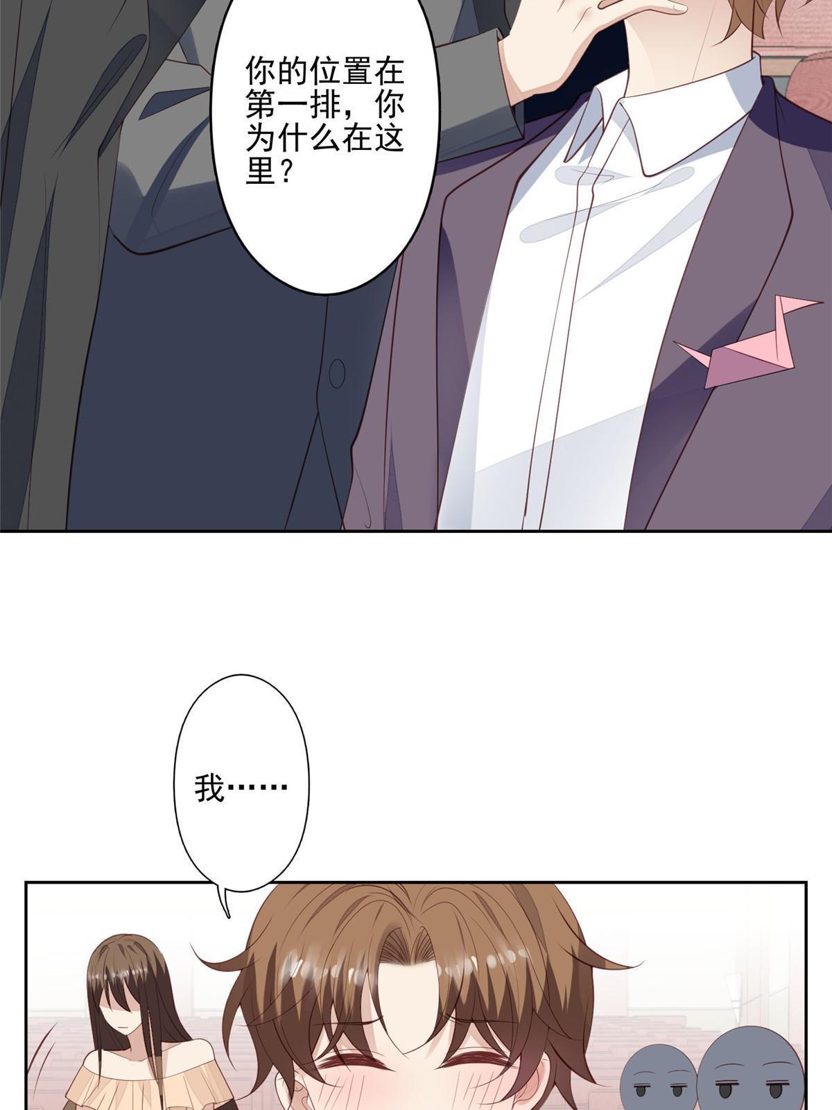 135 大白天不可以11