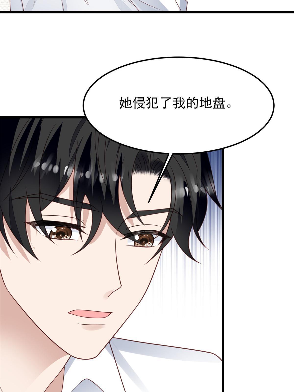 147 我可以脱衣服吗3