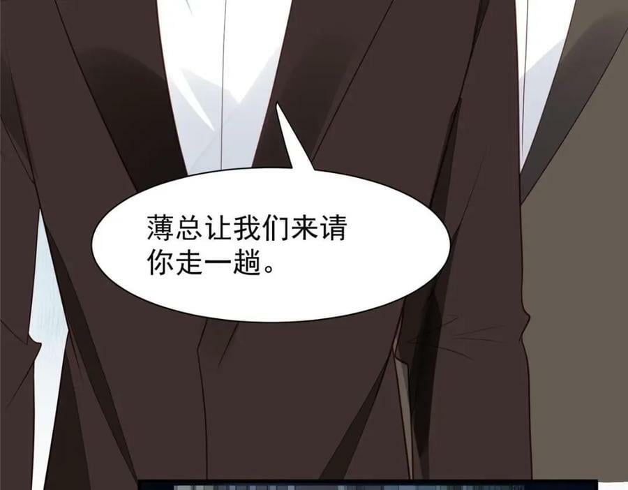 202 梦寐以求的幸福40