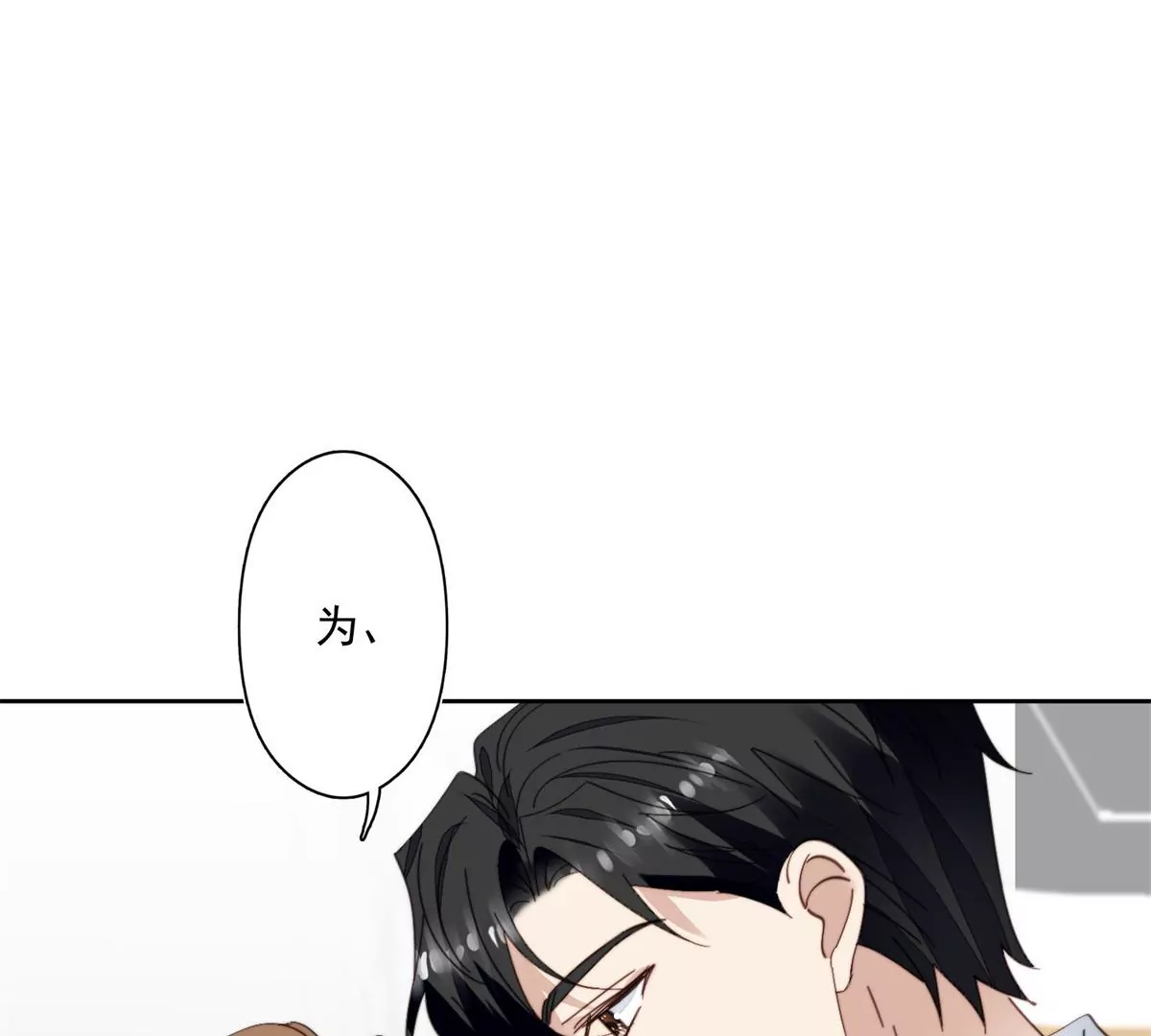 83 女朋友3